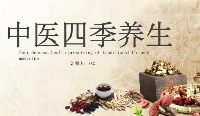 爱做梦吃安神的有啥药-安神多梦吃什么食物网失眠多梦吃安神补脑液效果好吗知识网站,分享失眠多梦吃安神补脑液效果好吗大全