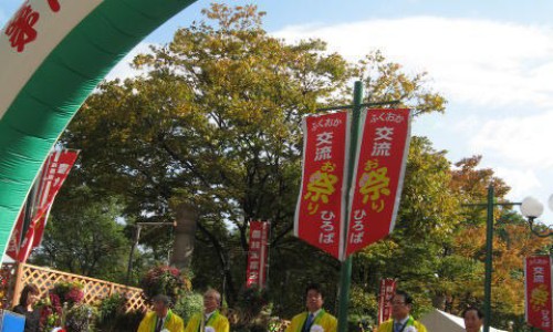 爱做梦吃安神的有啥药-安神多梦吃什么食物网失眠多梦吃安神补脑液效果好吗知识网站,分享失眠多梦吃安神补脑液效果好吗大全
