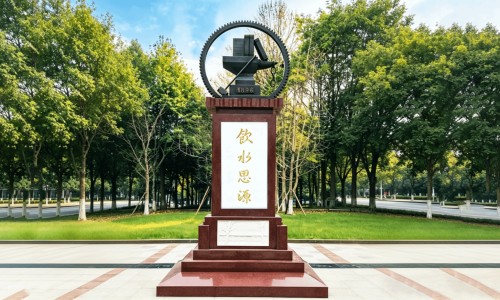 安神失眠多梦吃什么药-安神多梦吃什么食物网失眠多梦吃安神补脑液效果好吗知识网站,分享失眠多梦吃安神补脑液效果好吗大全
